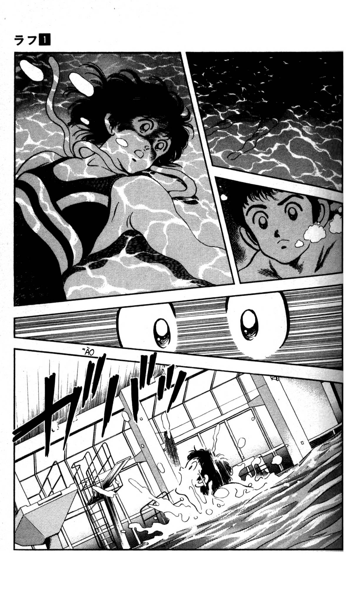 Rough Vol. 1 Ch. 2 第18页
