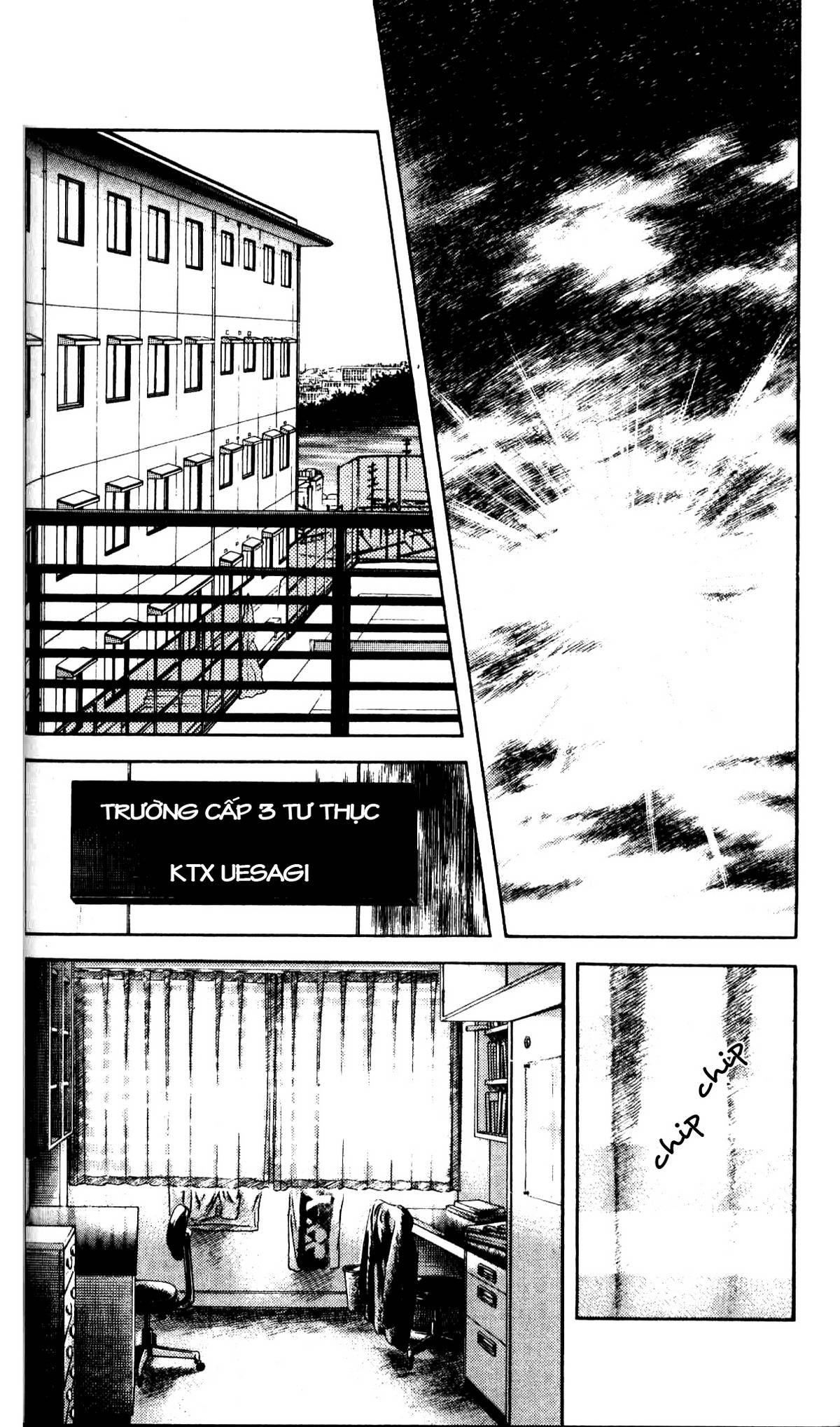 Rough Vol. 1 Ch. 2 第7页