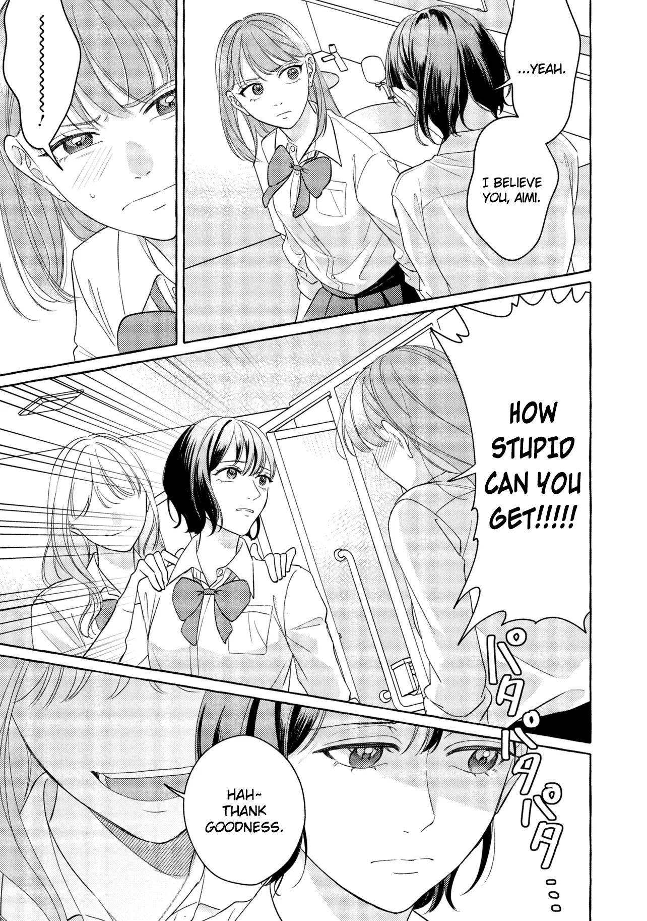 Kimi Tonara, Ashita o Utaeruno Are You a Witch or a Magician? 第13页