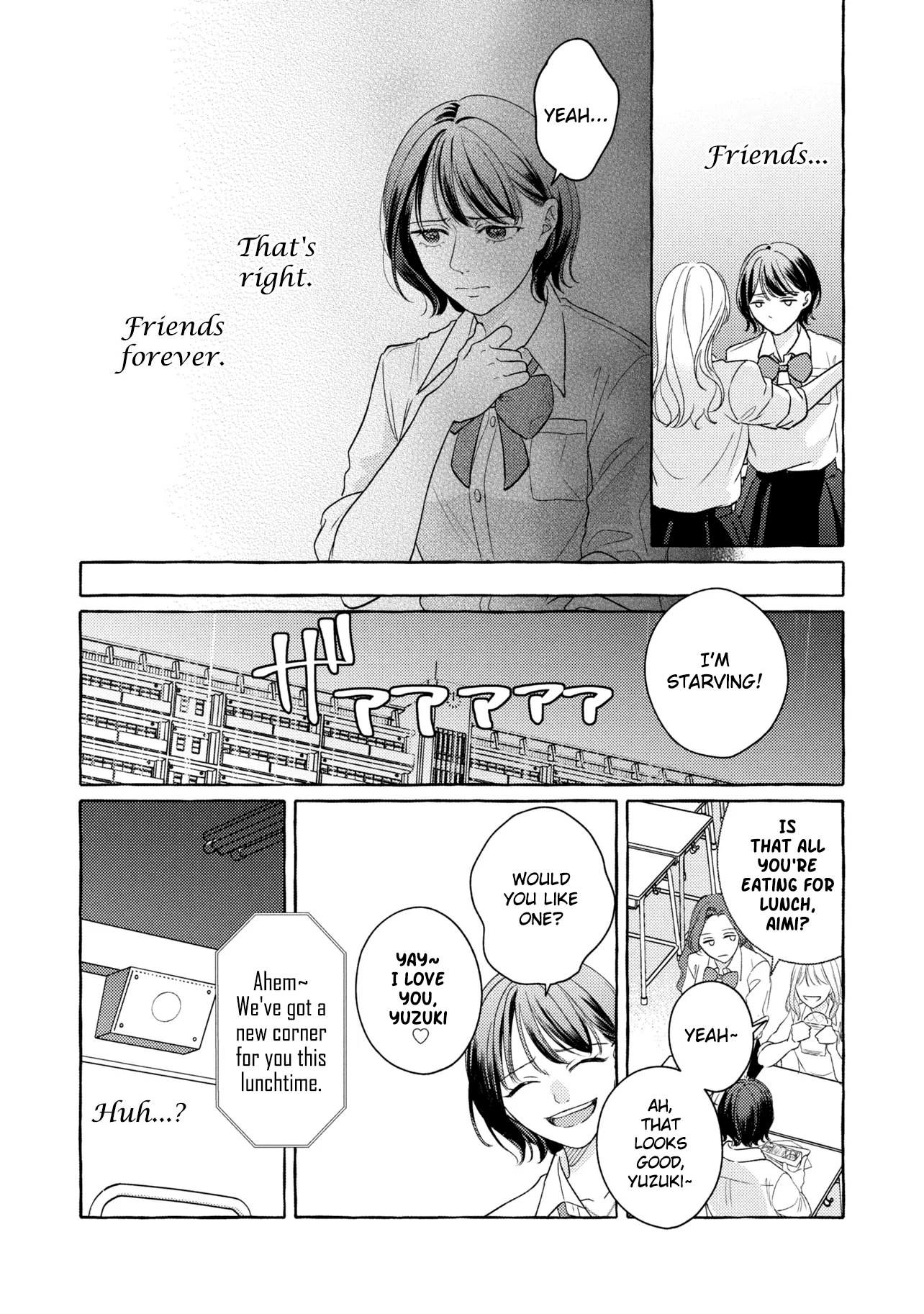 Kimi Tonara, Ashita o Utaeruno Are You a Witch or a Magician? 第15页