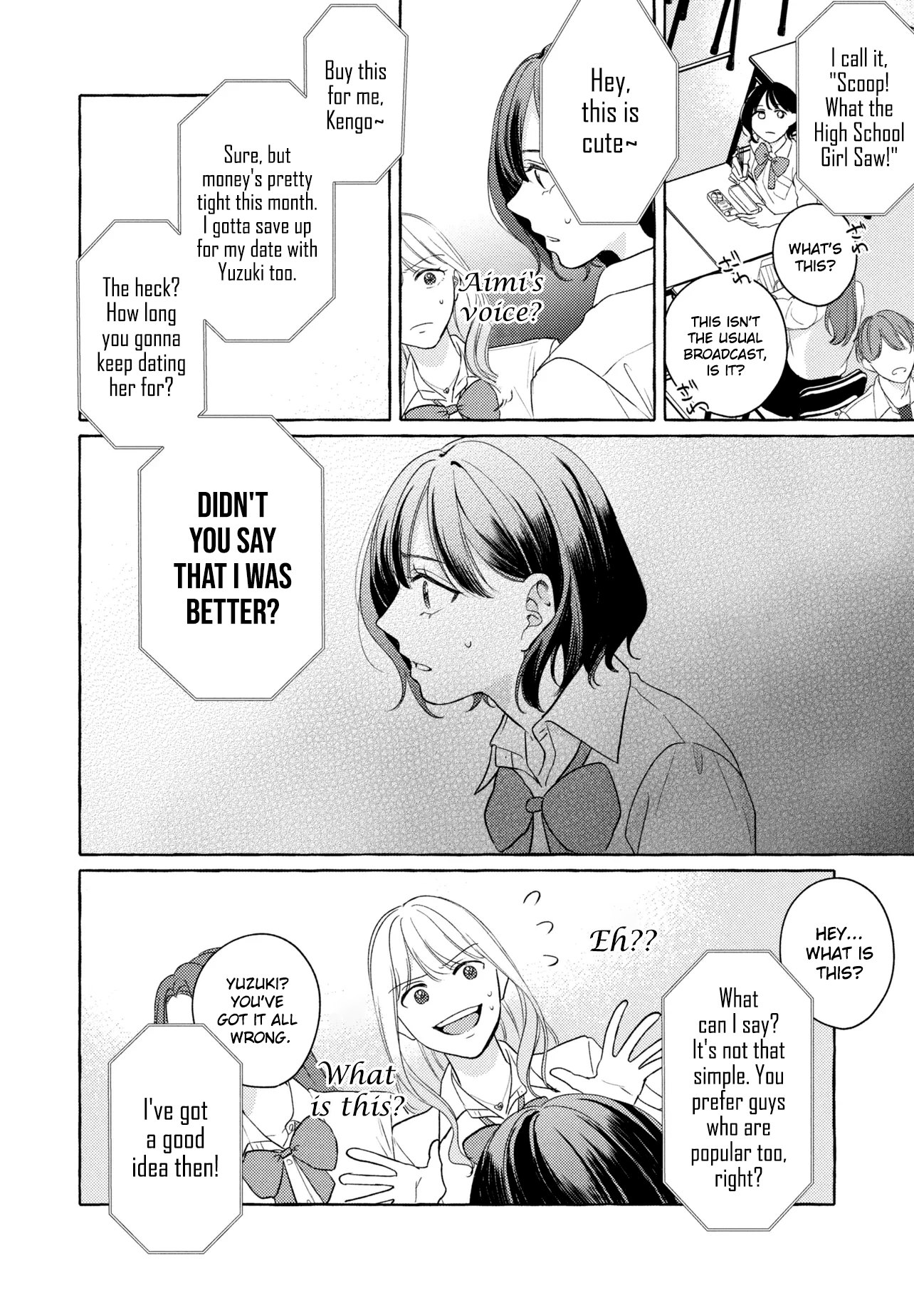 Kimi Tonara, Ashita o Utaeruno Are You a Witch or a Magician? 第16页