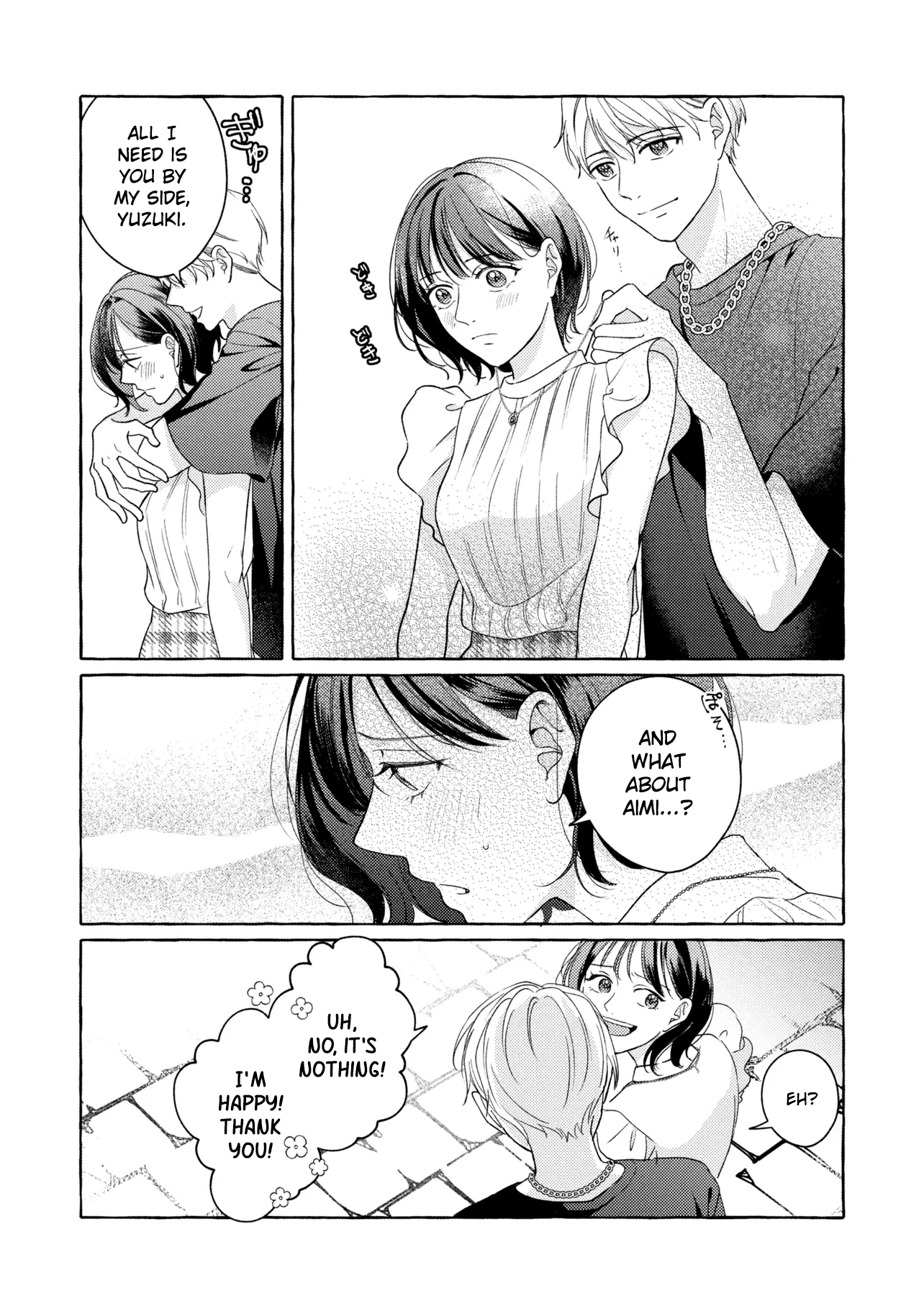 Kimi Tonara, Ashita o Utaeruno Are You a Witch or a Magician? 第8页
