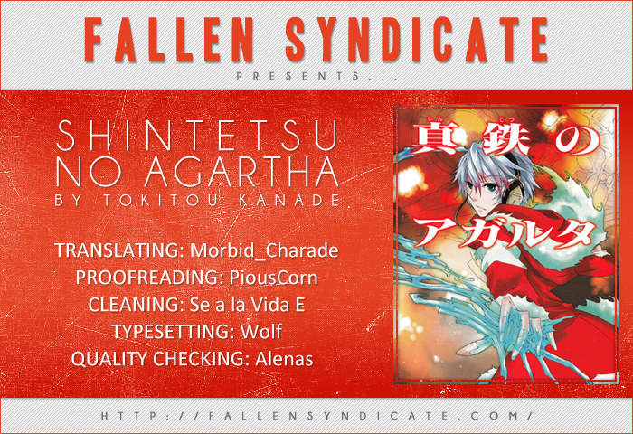 Shintetsu no Agartha Heavy Shackles 第2页