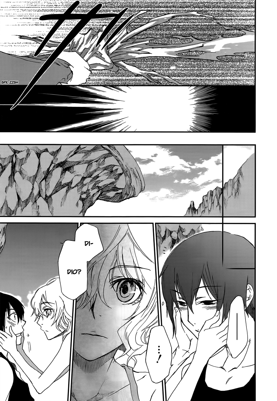 Shintetsu no Agartha Heavy Shackles 第13页