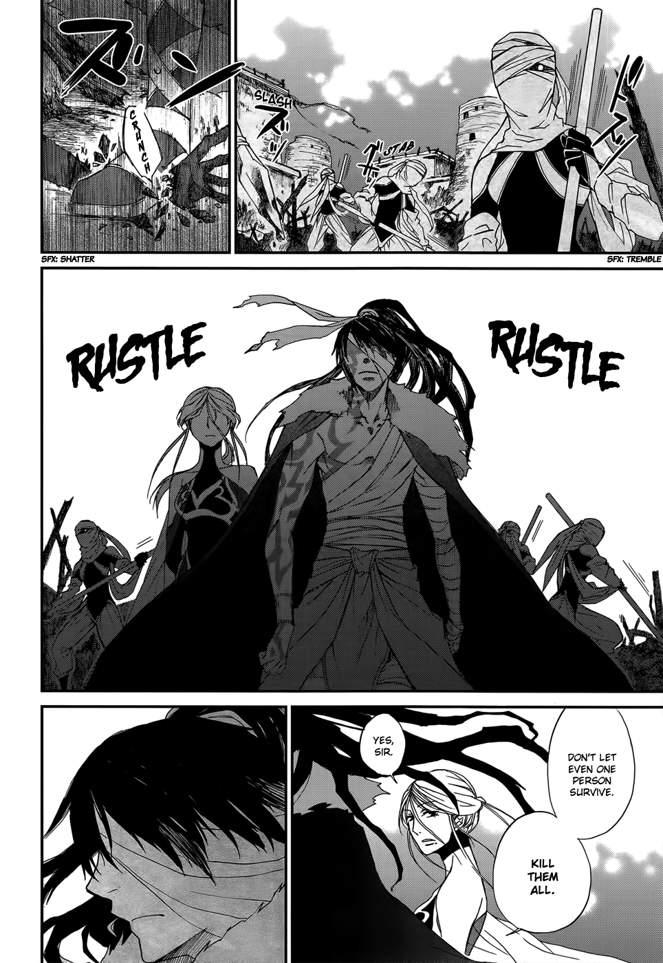 Shintetsu no Agartha Heavy Shackles 第24页
