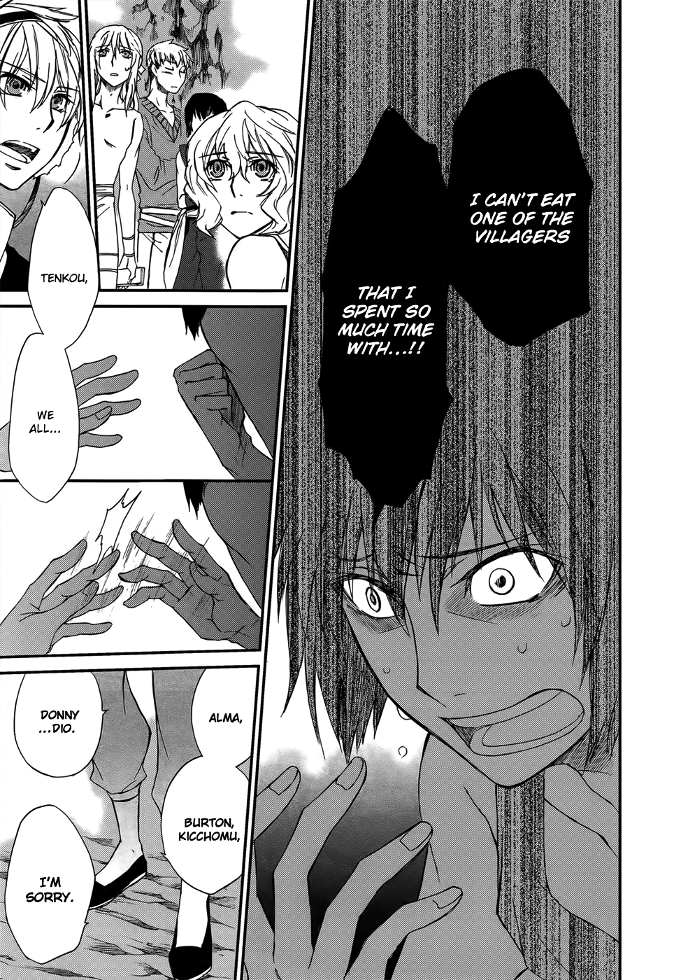 Shintetsu no Agartha Heavy Shackles 第37页