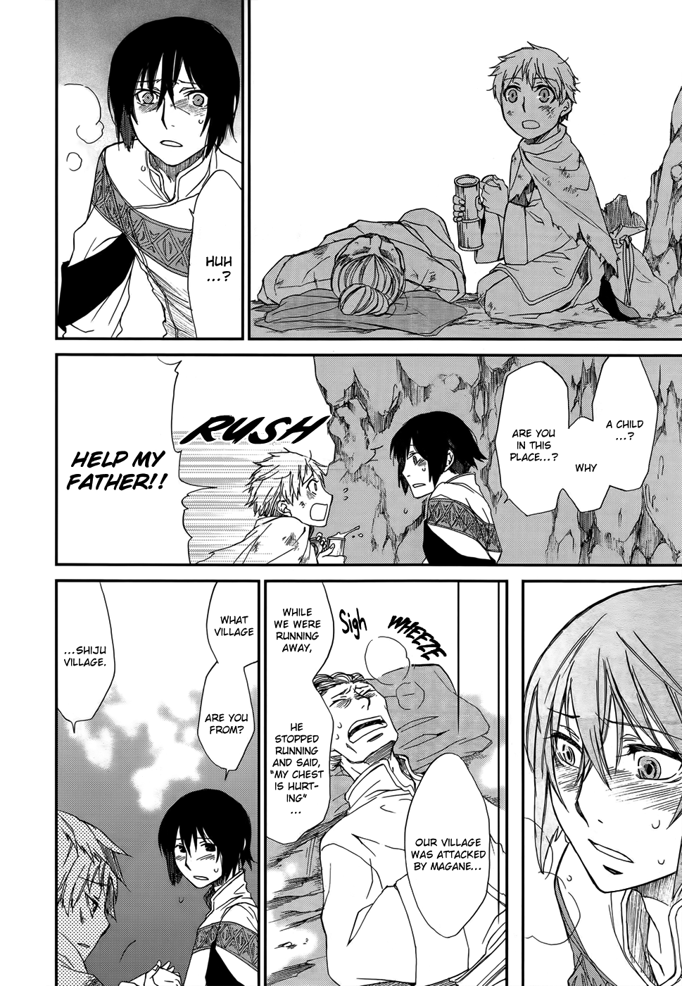 Shintetsu no Agartha Heavy Shackles 第42页