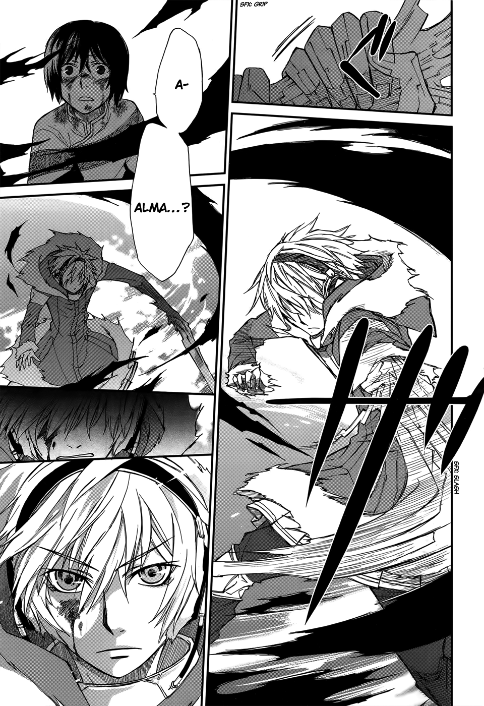 Shintetsu no Agartha Heavy Shackles 第49页