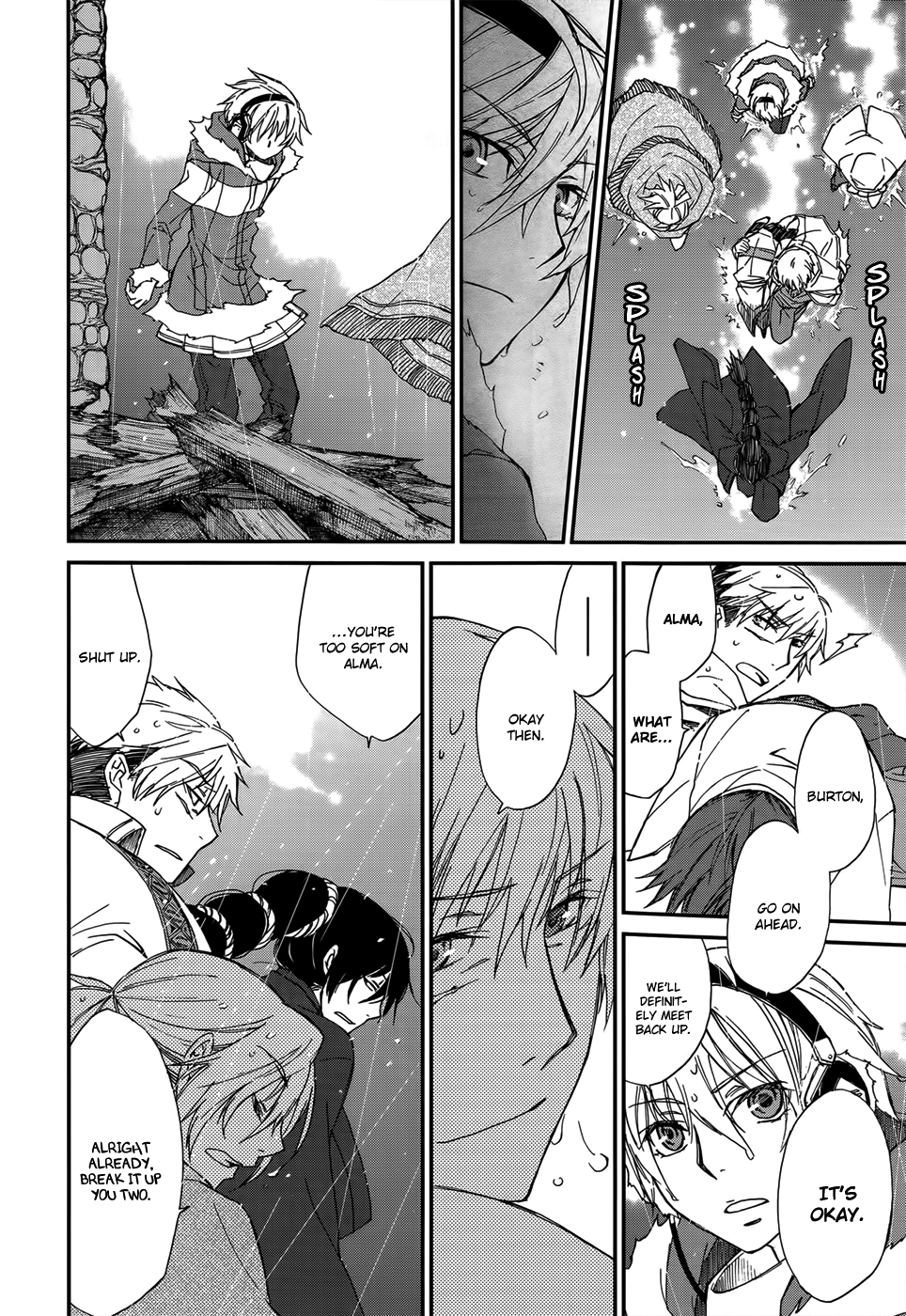 Shintetsu no Agartha Heavy Shackles 第8页