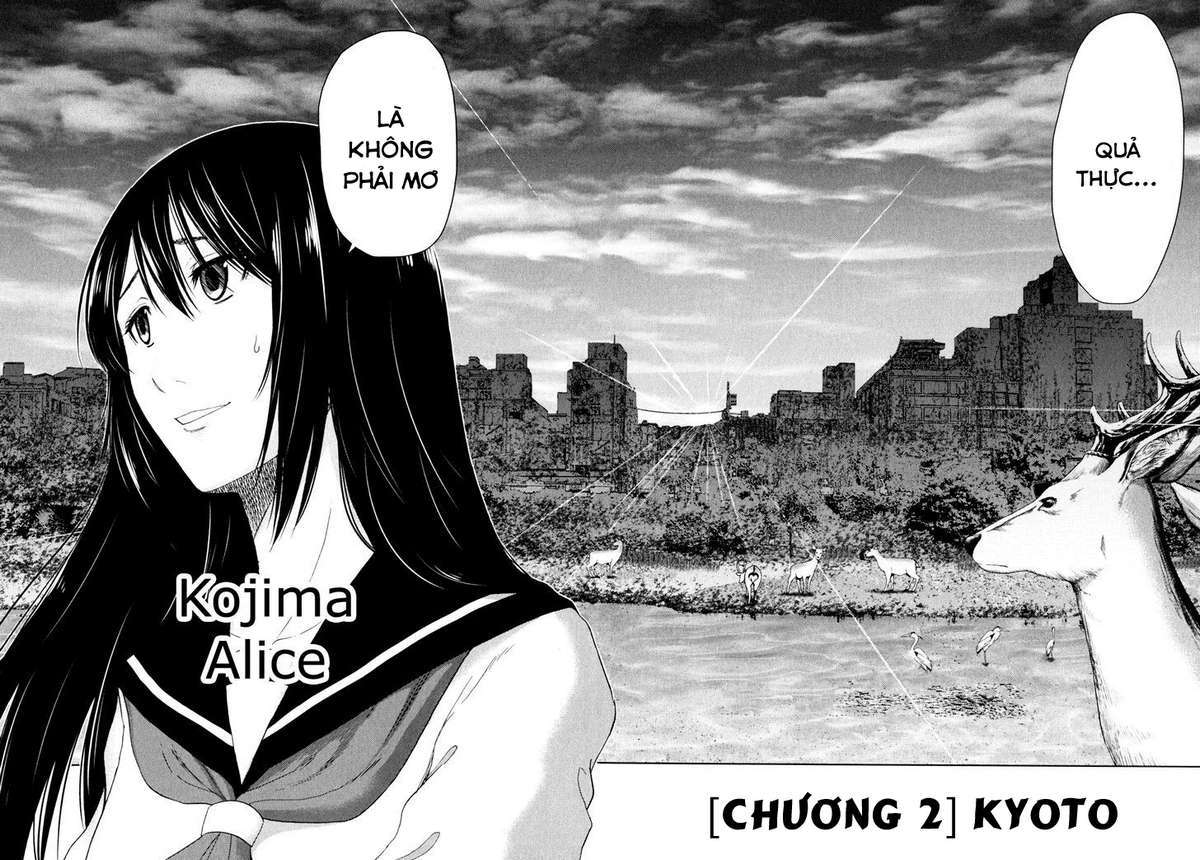 Alice on Border Road Vol. 1 Ch. 2 第2页