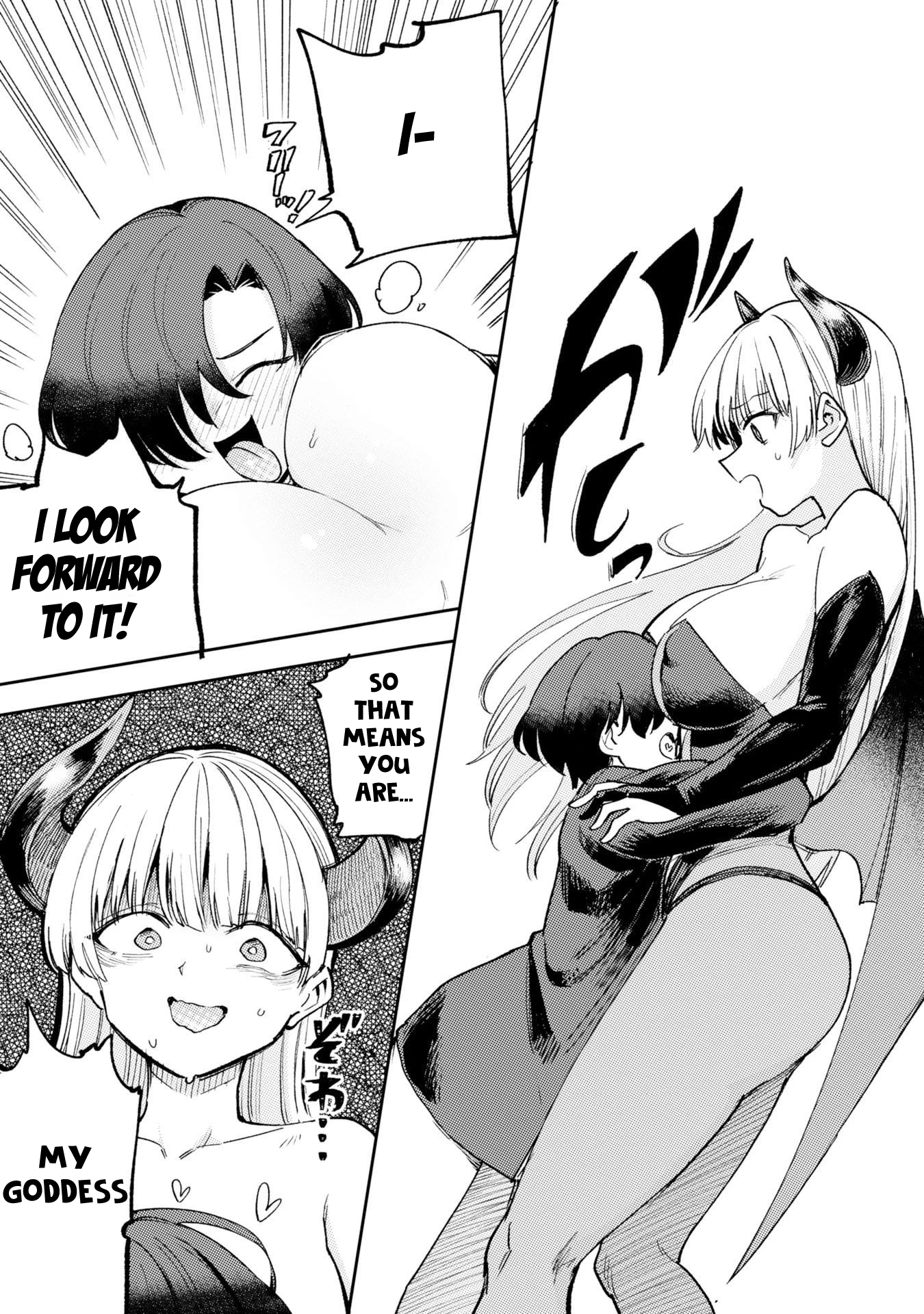Keppeki Succubus wa ××× ga Okirai The succubus arrives 第15页