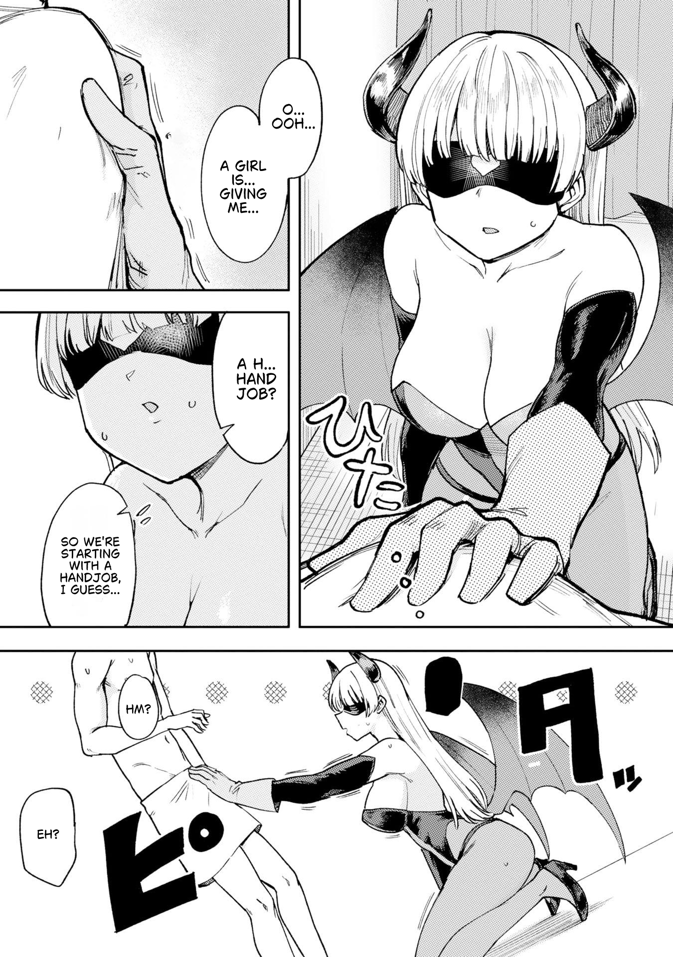 Keppeki Succubus wa ××× ga Okirai The succubus arrives 第29页