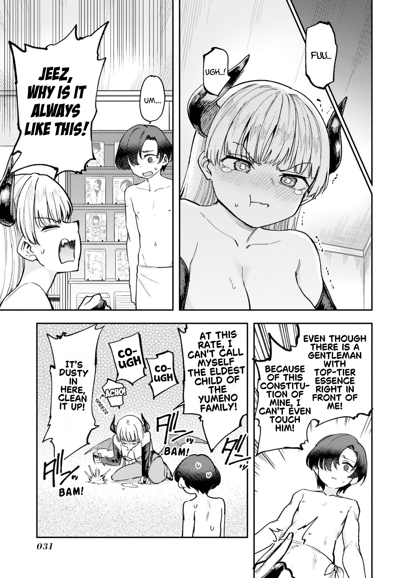 Keppeki Succubus wa ××× ga Okirai The succubus arrives 第31页