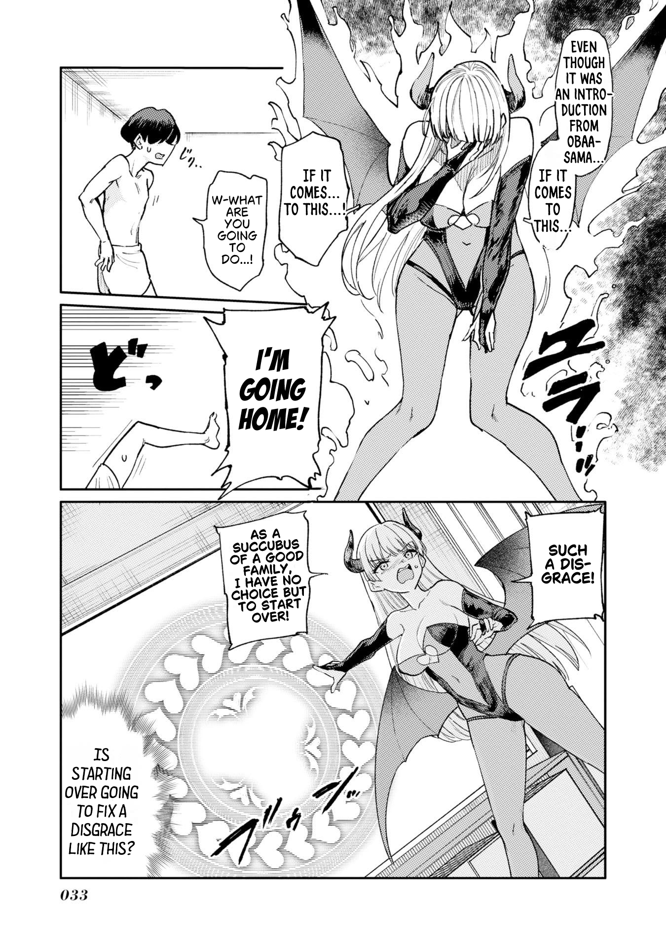 Keppeki Succubus wa ××× ga Okirai The succubus arrives 第33页