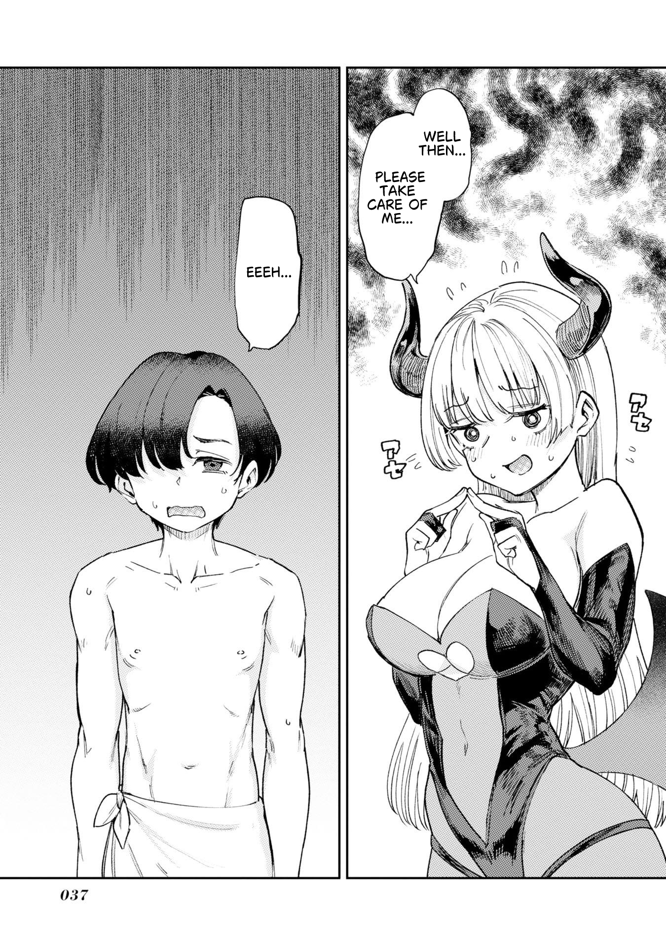 Keppeki Succubus wa ××× ga Okirai The succubus arrives 第37页