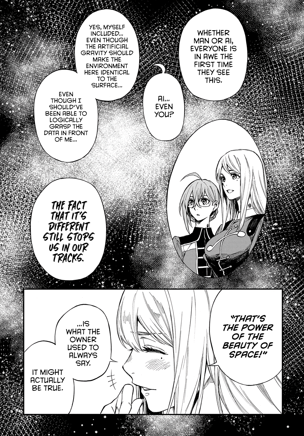 Vivy -Fluorite Eye's Song- Vol. 2 Ch. 6 第11页