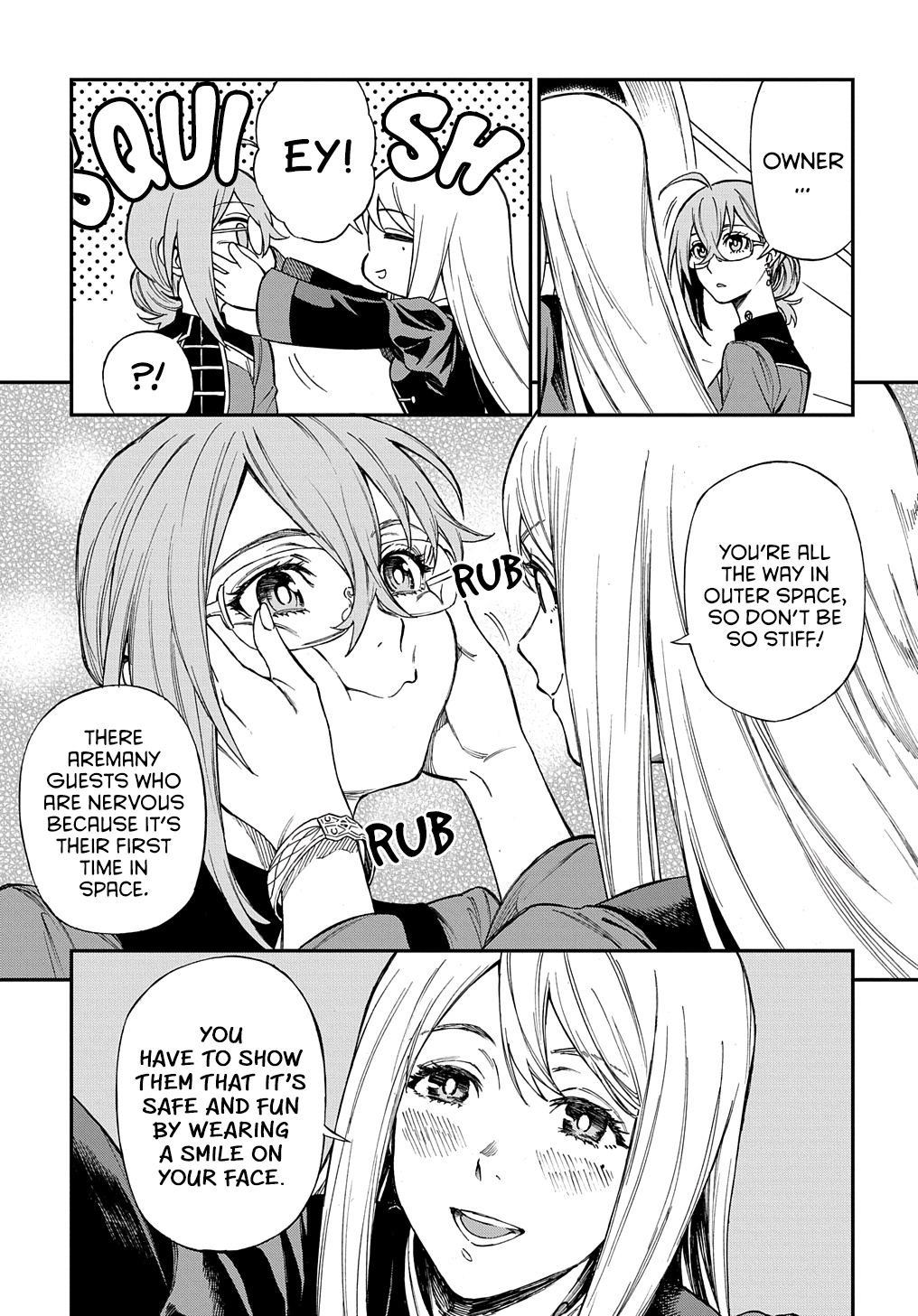 Vivy -Fluorite Eye's Song- Vol. 2 Ch. 6 第13页
