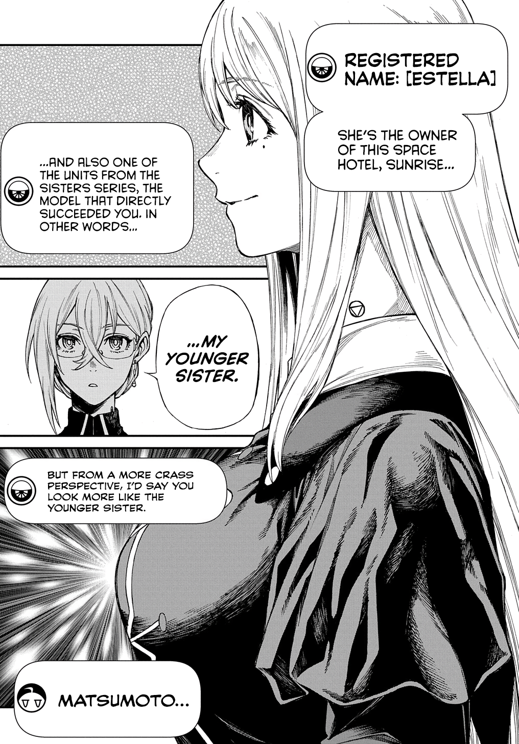 Vivy -Fluorite Eye's Song- Vol. 2 Ch. 6 第17页