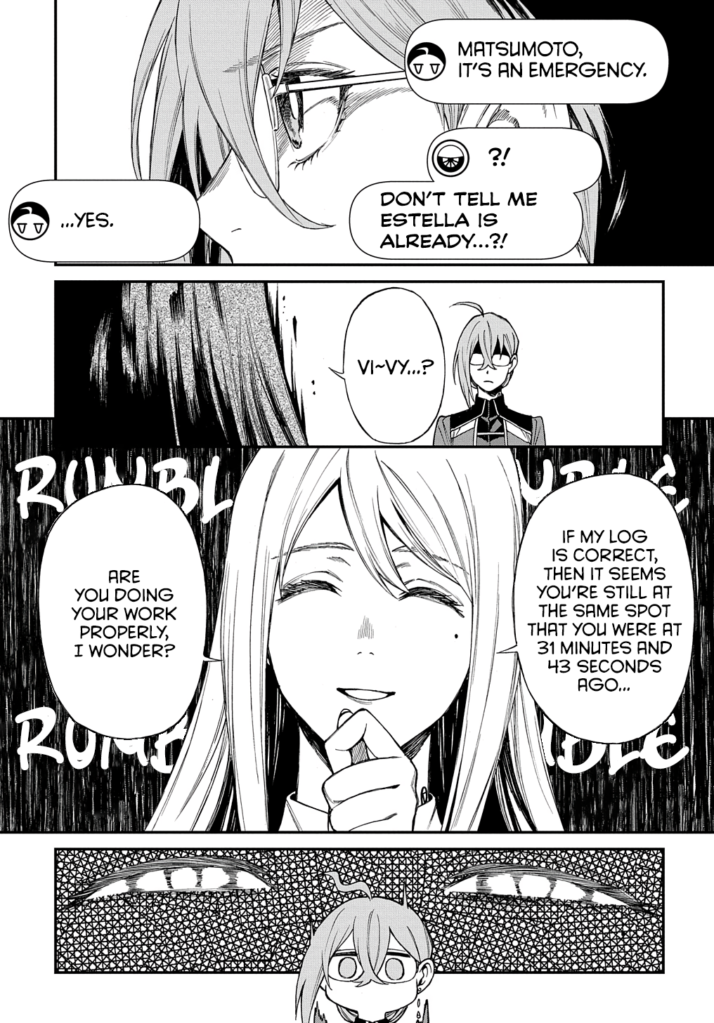 Vivy -Fluorite Eye's Song- Vol. 2 Ch. 6 第23页