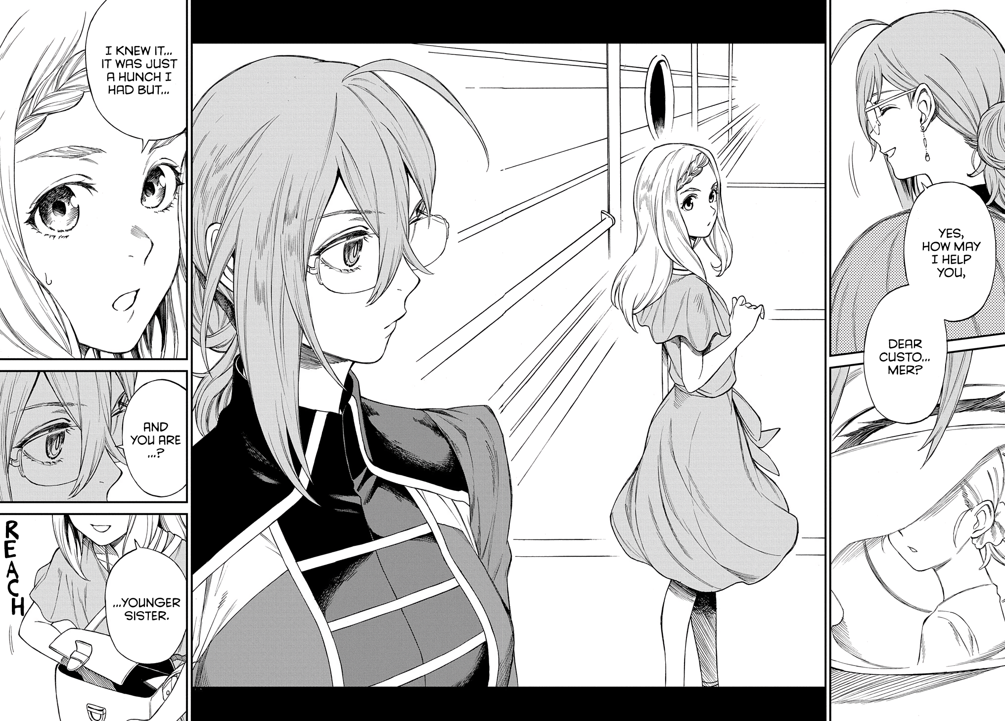 Vivy -Fluorite Eye's Song- Vol. 2 Ch. 6 第33页