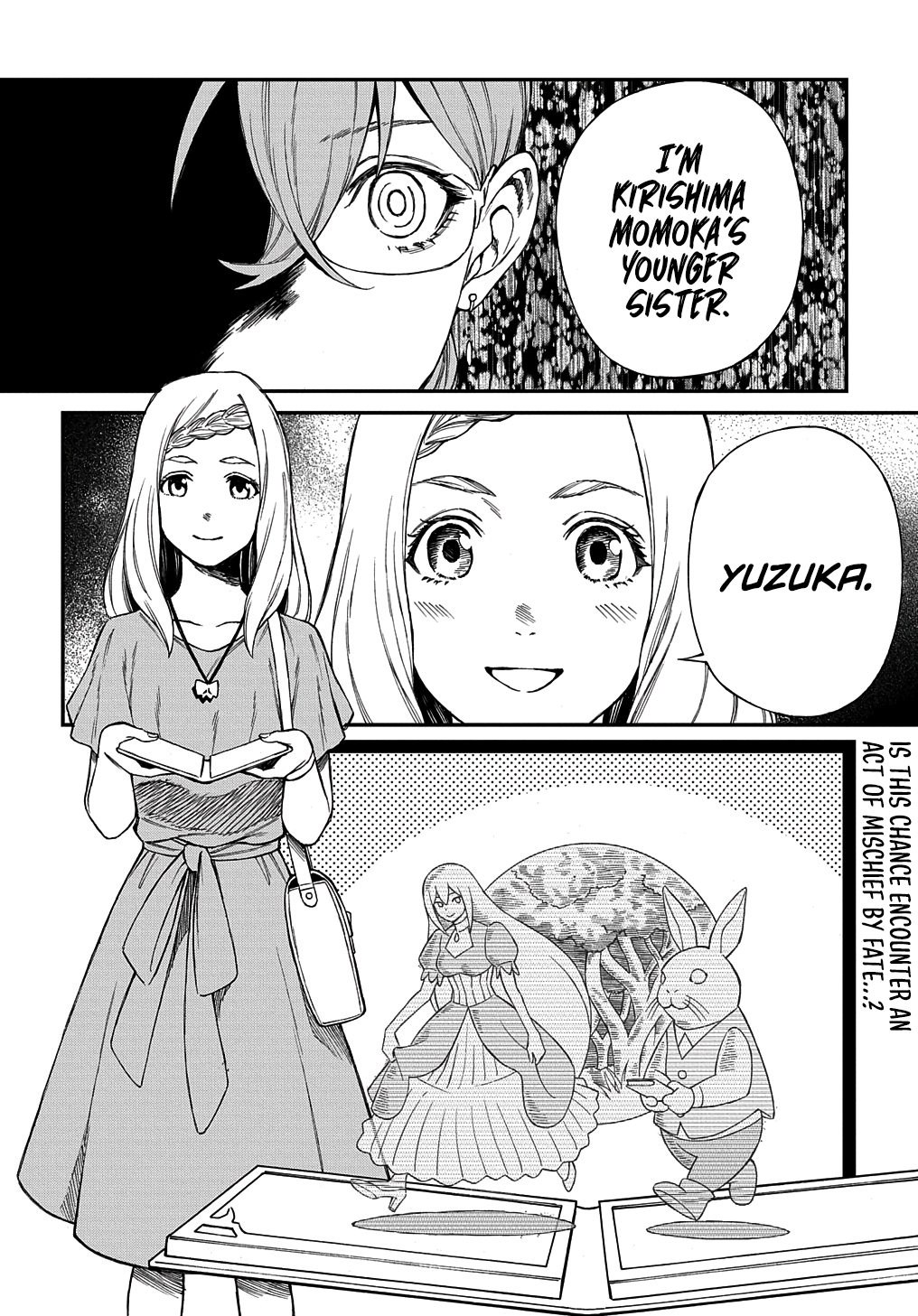 Vivy -Fluorite Eye's Song- Vol. 2 Ch. 6 第34页