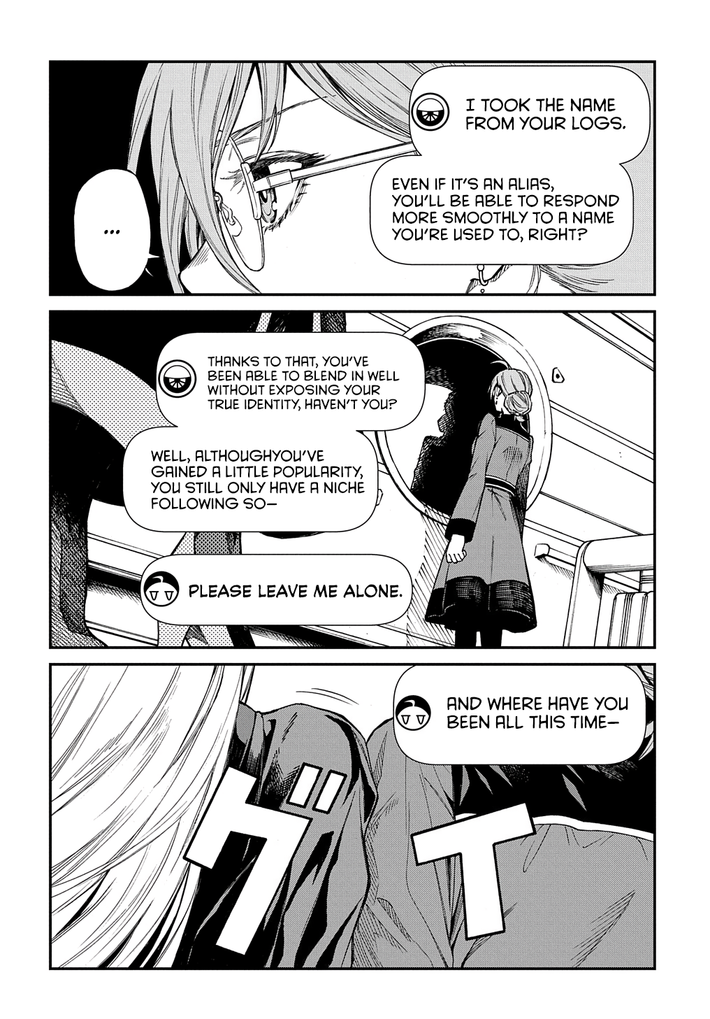 Vivy -Fluorite Eye's Song- Vol. 2 Ch. 6 第8页