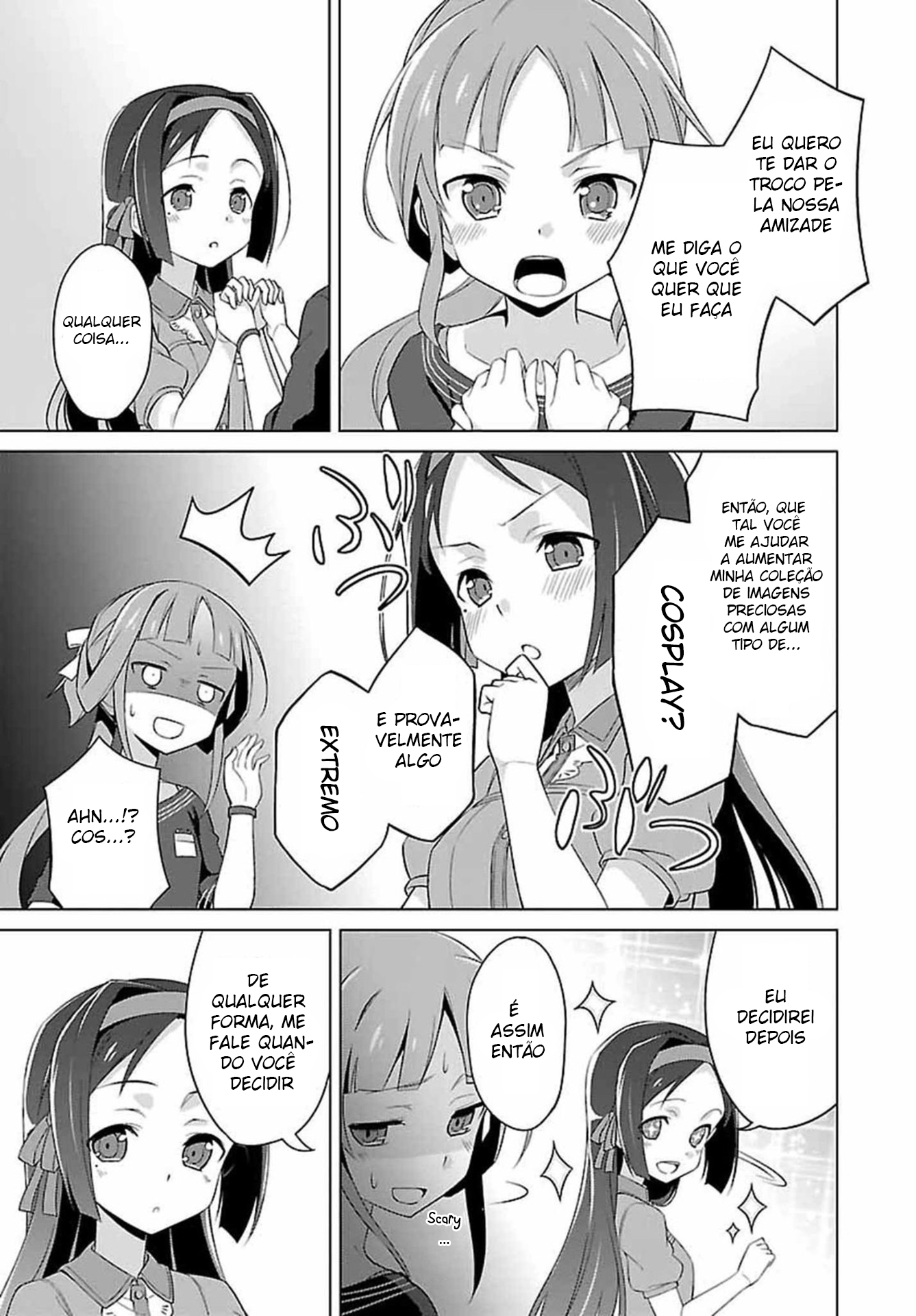 Nogi Wakaba wa Yuusha de Aru Ch. 1 第13页
