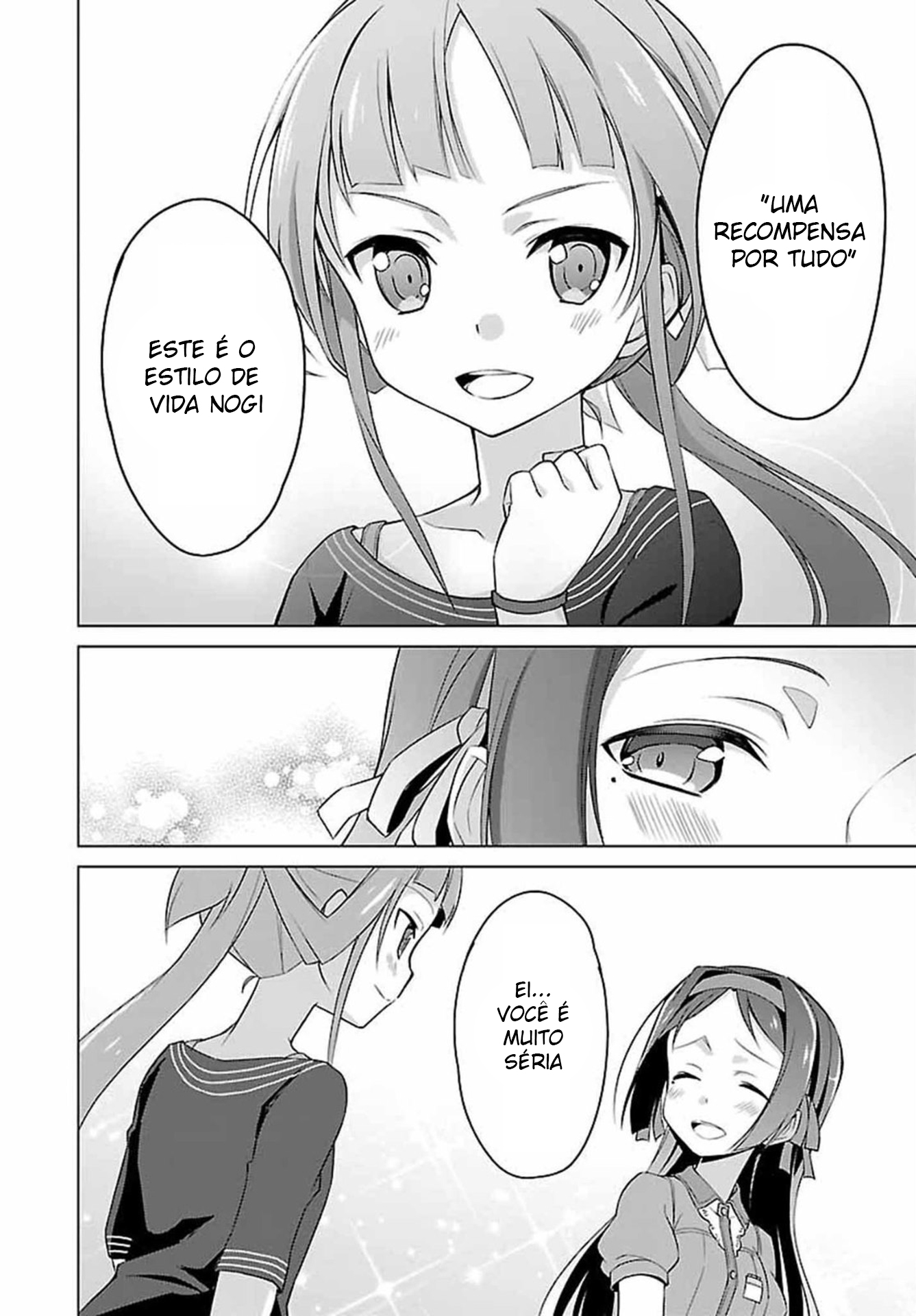 Nogi Wakaba wa Yuusha de Aru Ch. 1 第14页