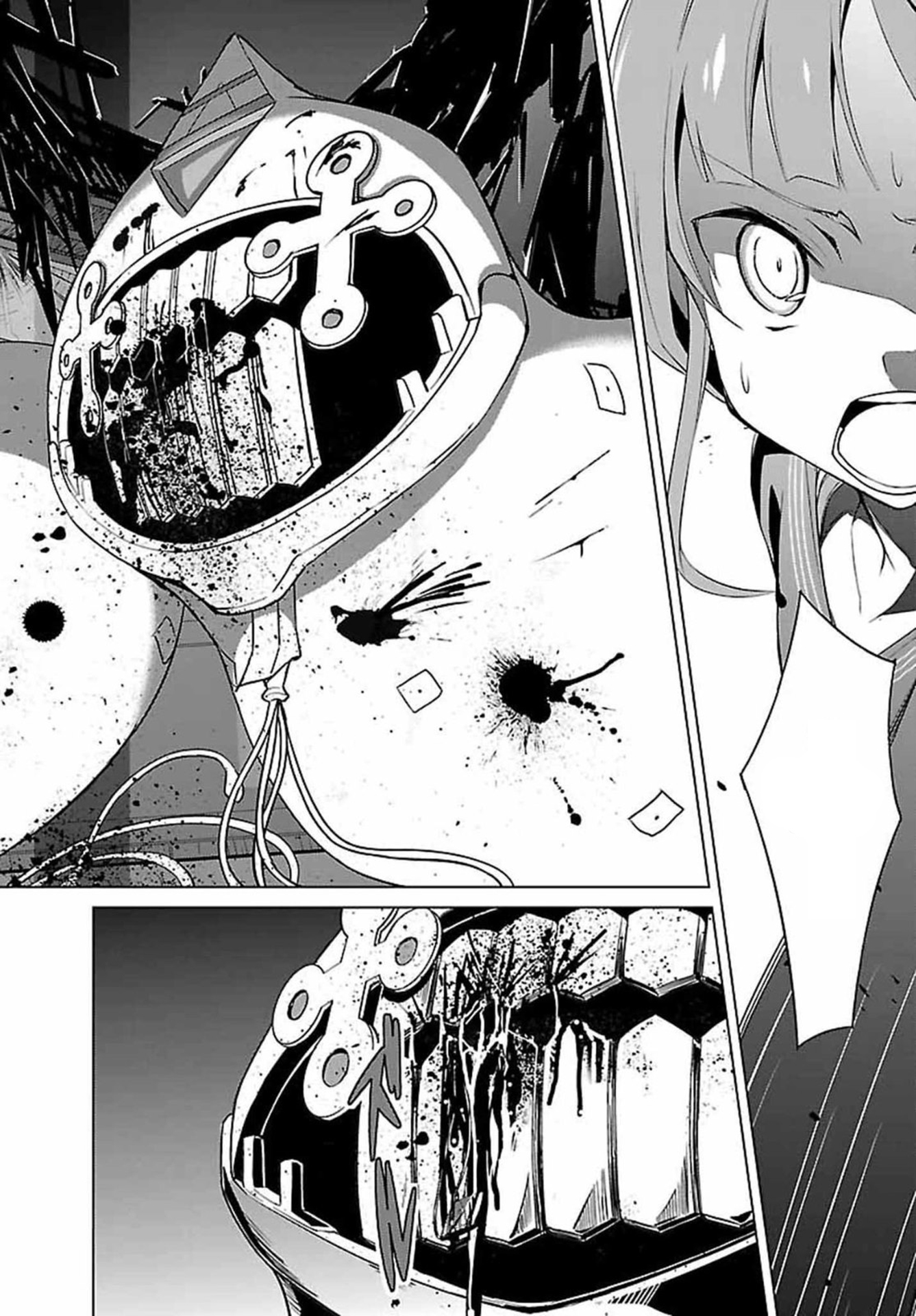 Nogi Wakaba wa Yuusha de Aru Ch. 1 第20页