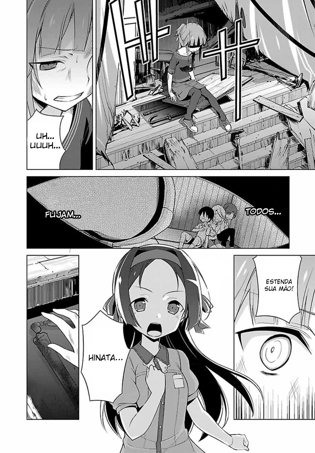 Nogi Wakaba wa Yuusha de Aru Ch. 1 第24页