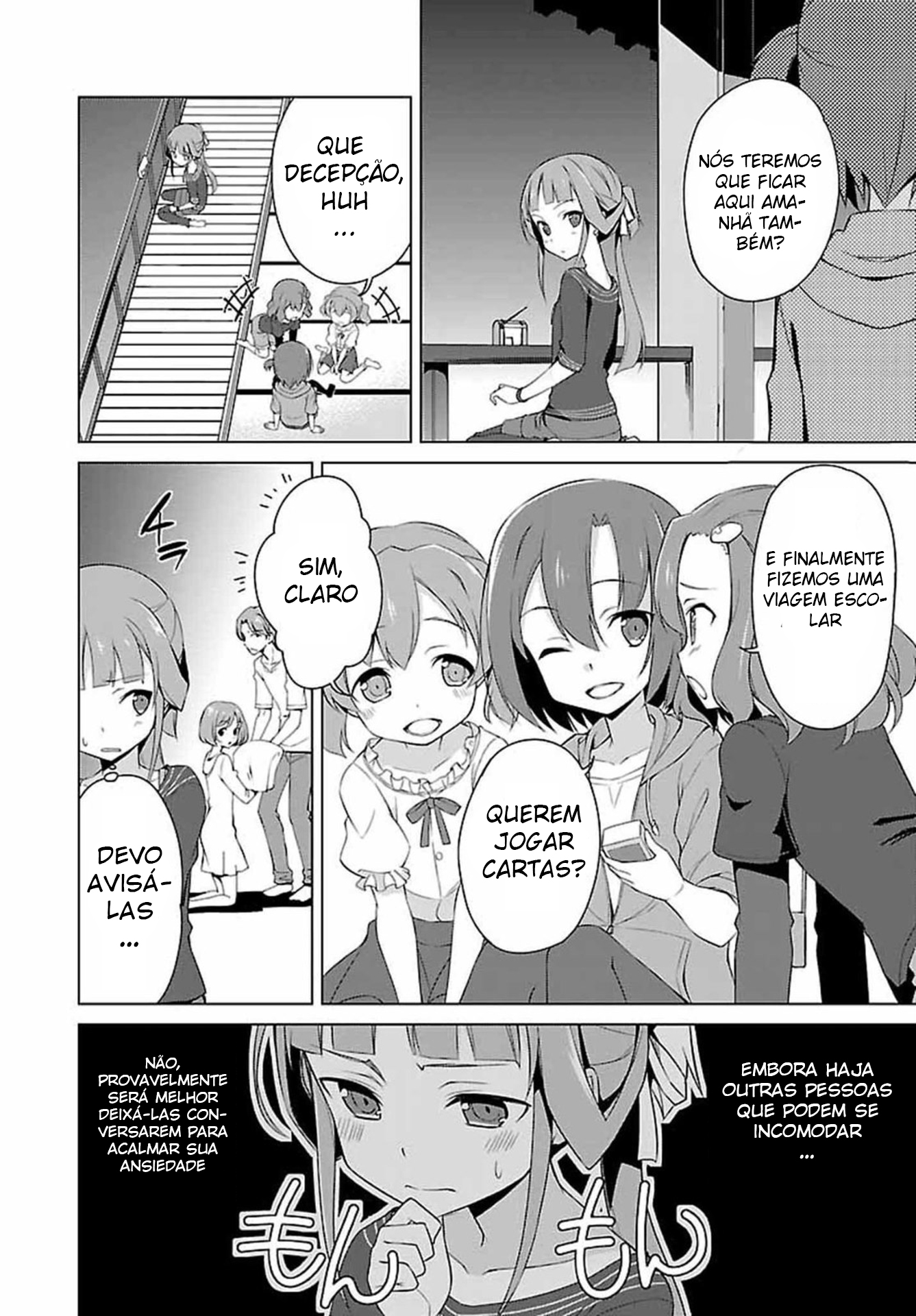 Nogi Wakaba wa Yuusha de Aru Ch. 1 第6页