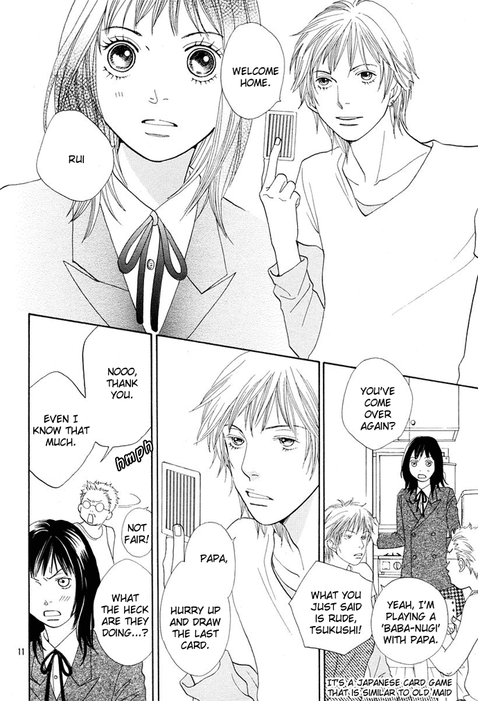 Boys Over Flowers France Story 第12页