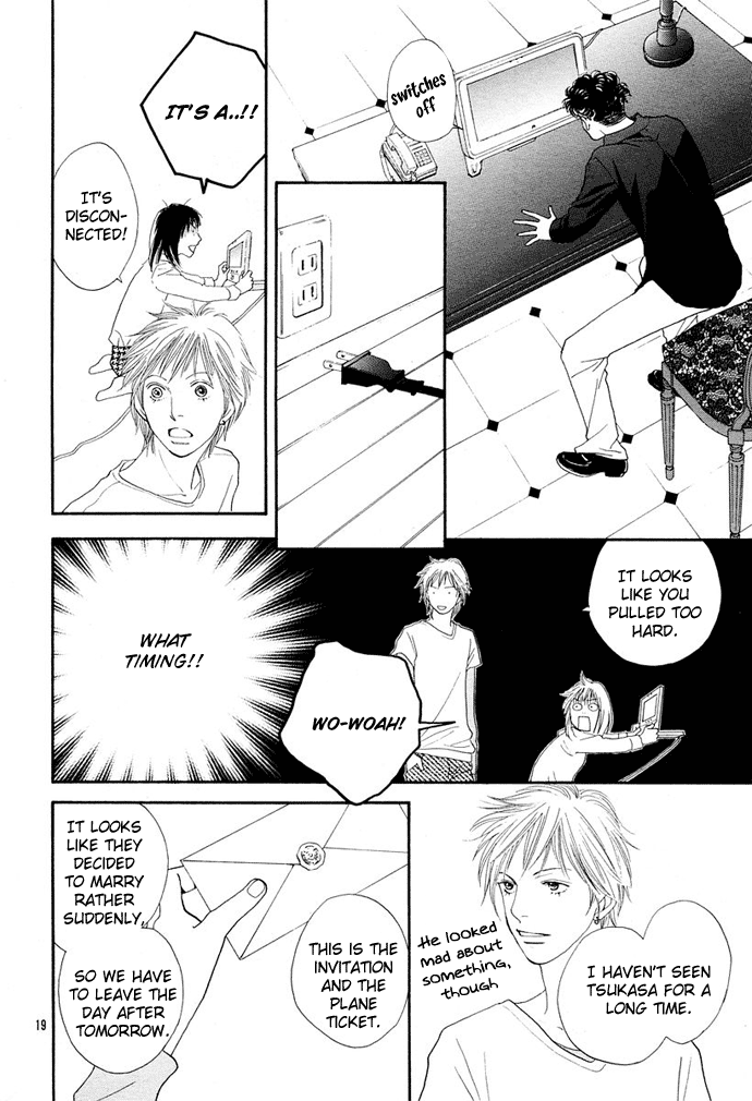 Boys Over Flowers France Story 第20页