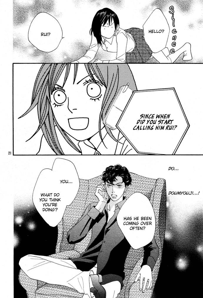 Boys Over Flowers France Story 第22页