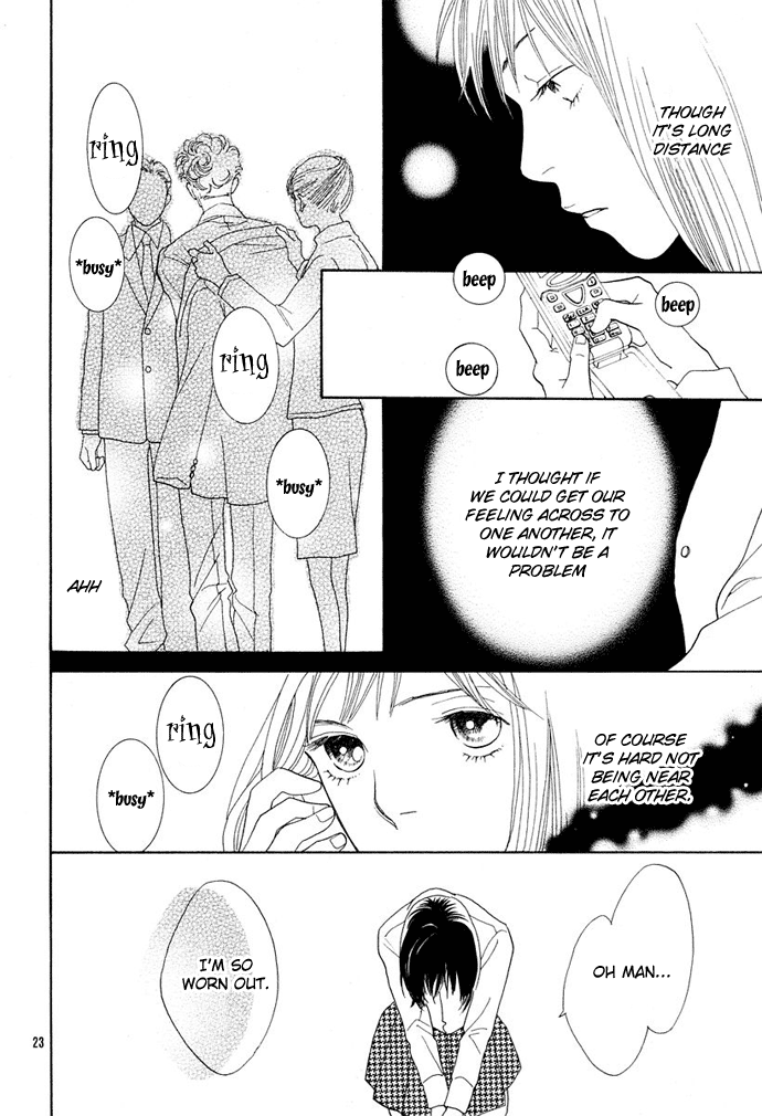 Boys Over Flowers France Story 第24页