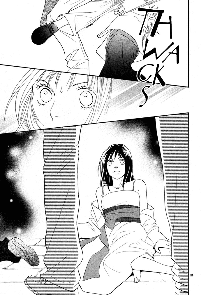 Boys Over Flowers France Story 第34页