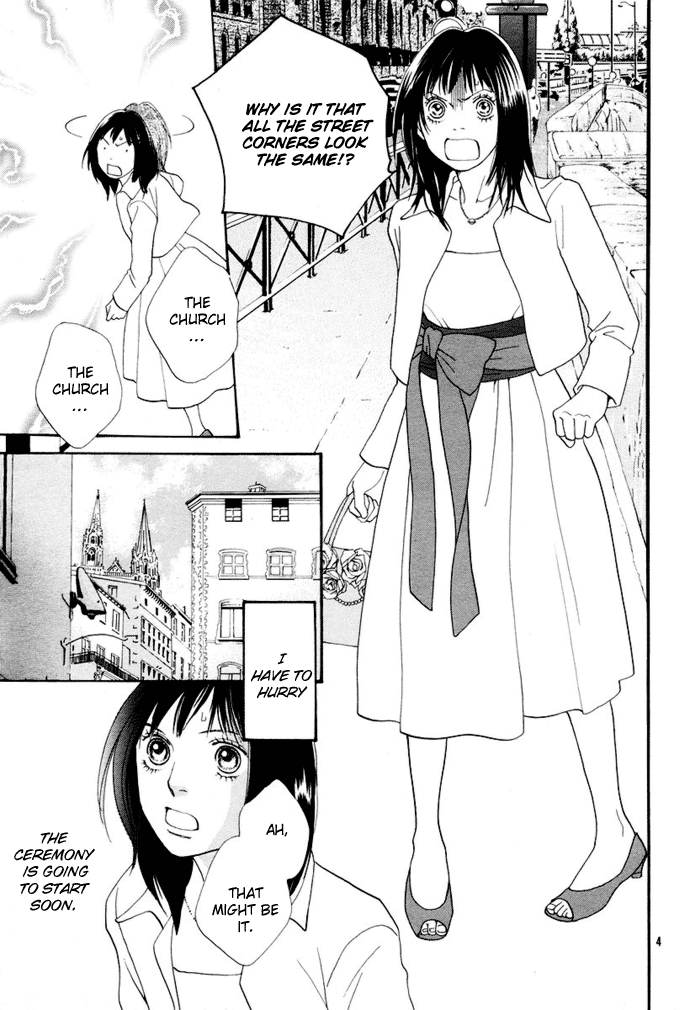 Boys Over Flowers 第5页