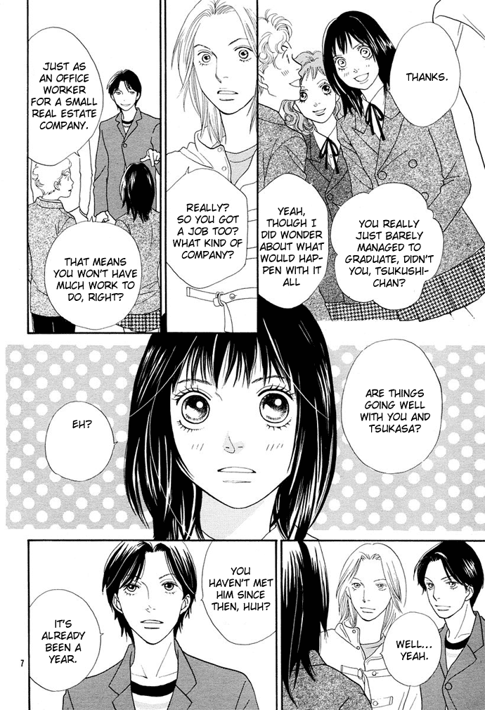 Boys Over Flowers 第8页