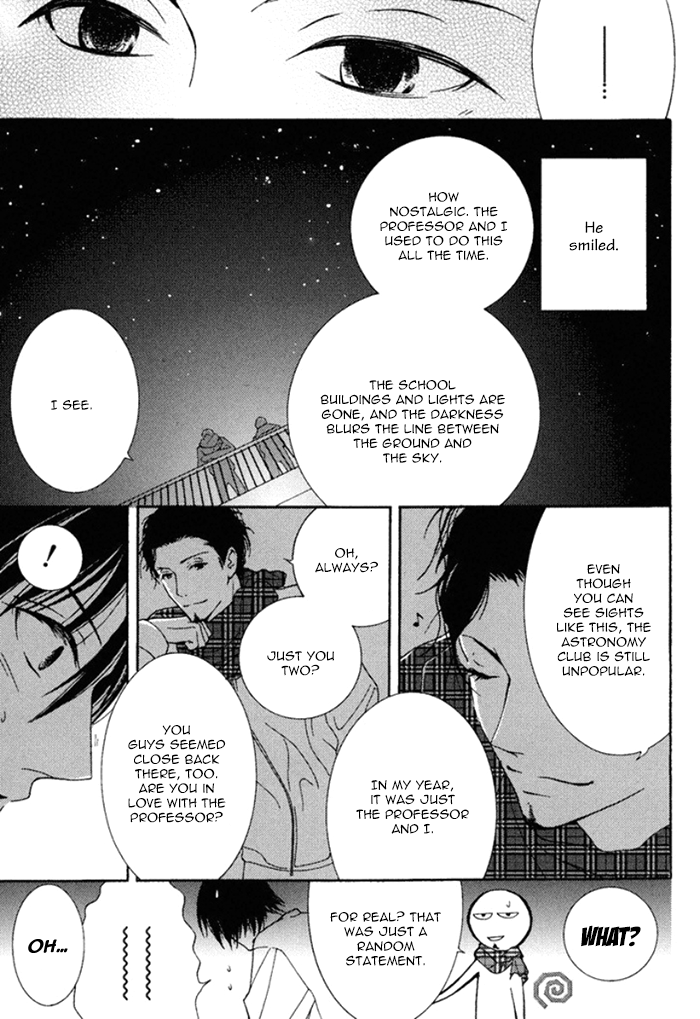 Koi o Kataranai Kuchibiru Vol. 1 Ch. 1 第17页