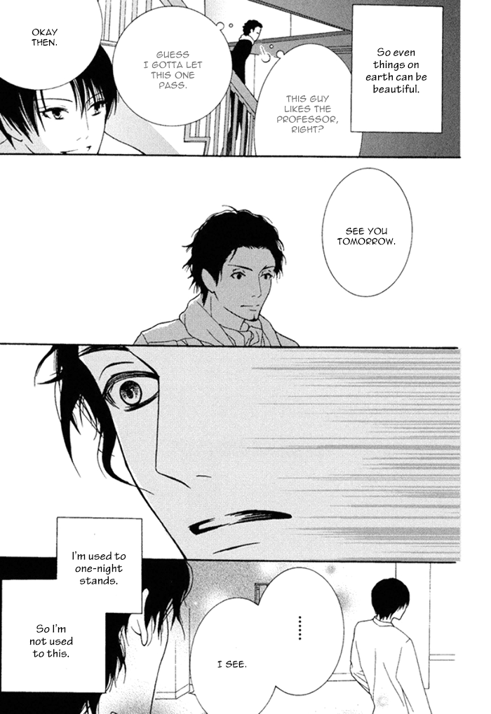 Koi o Kataranai Kuchibiru Vol. 1 Ch. 1 第21页