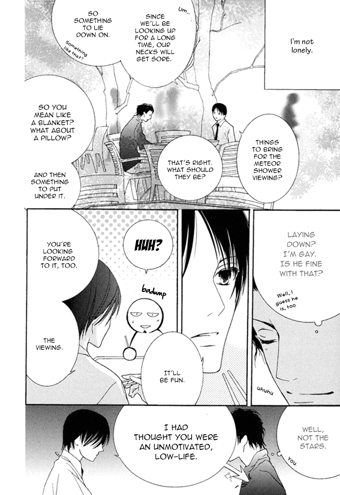 Koi o Kataranai Kuchibiru Vol. 1 Ch. 1 第26页