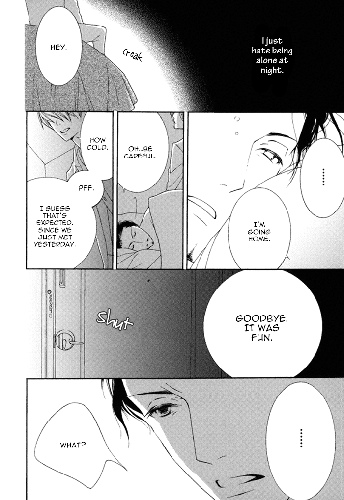 Koi o Kataranai Kuchibiru Vol. 1 Ch. 1 第10页