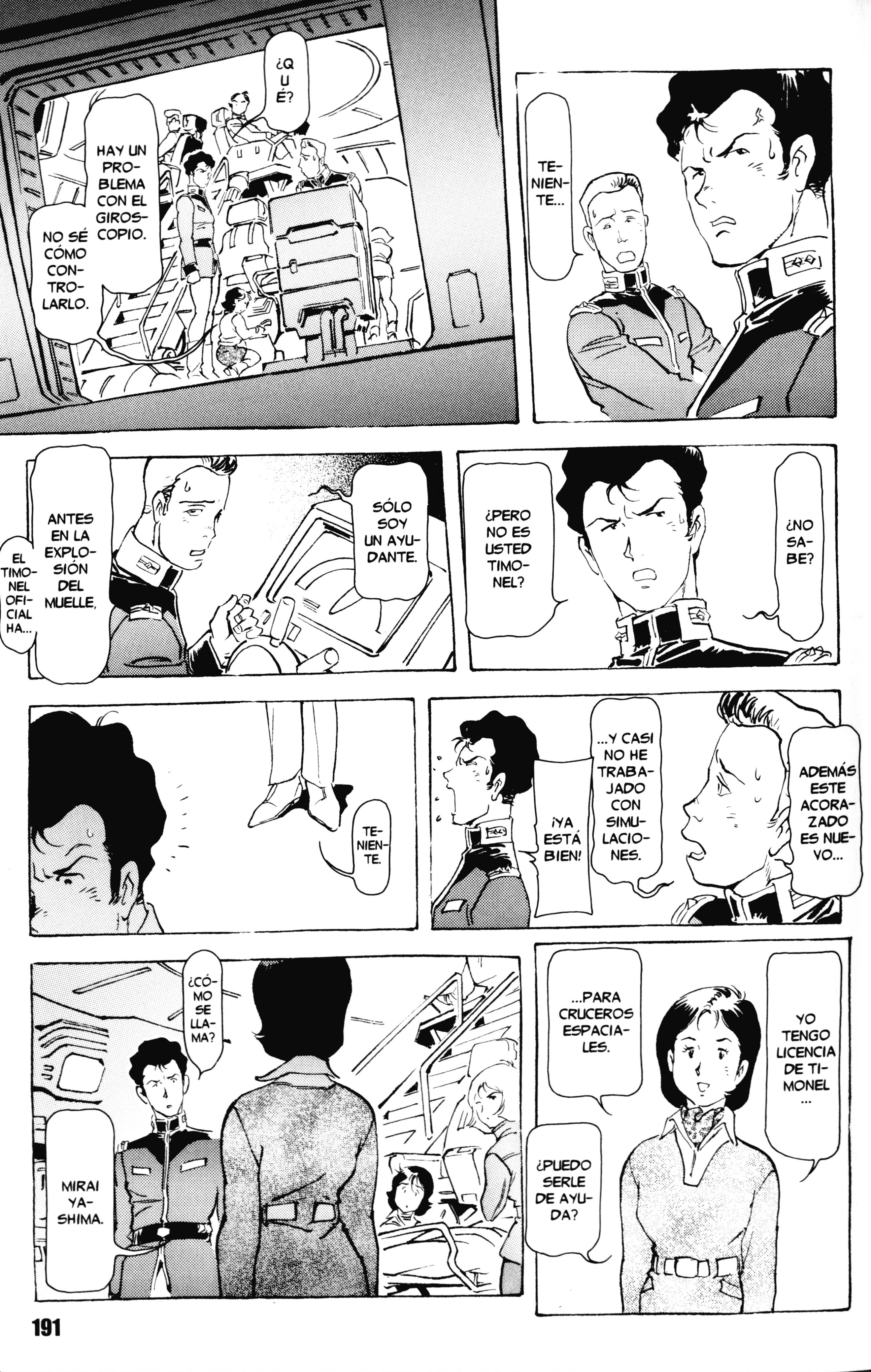 Mobile Suit Gundam - The Origin The Origin: Sección IV 第33页