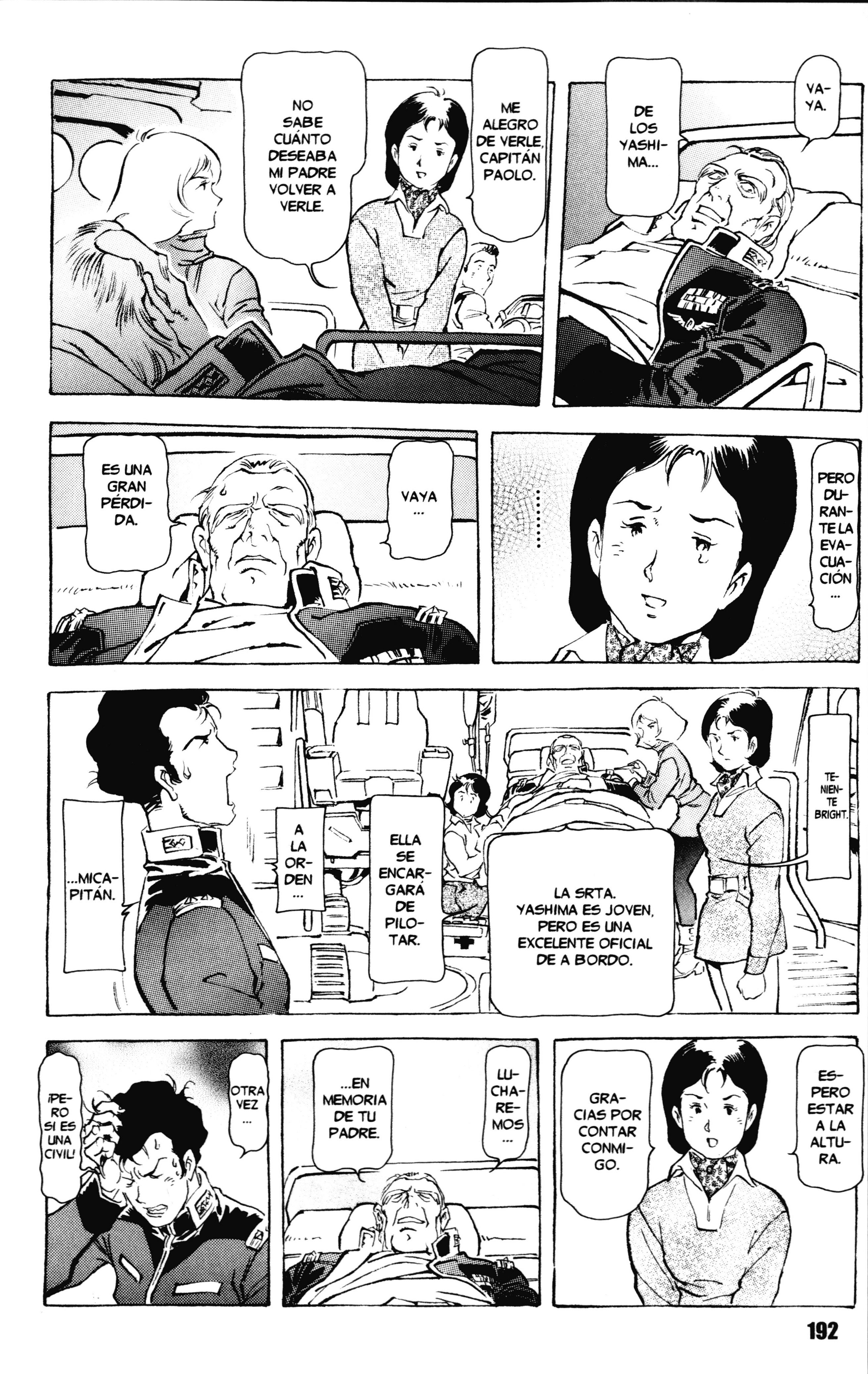 Mobile Suit Gundam - The Origin The Origin: Sección IV 第34页