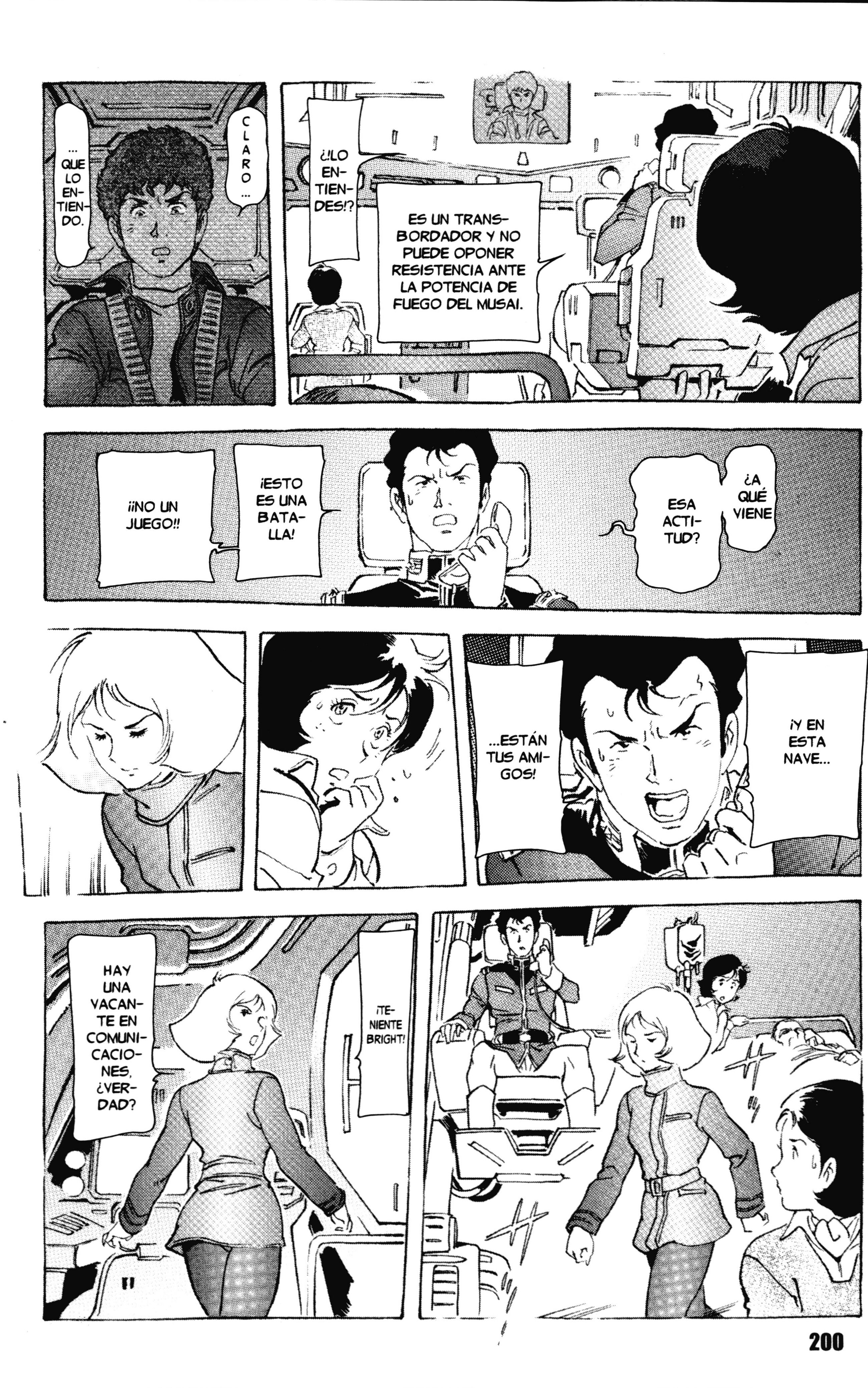 Mobile Suit Gundam - The Origin The Origin: Sección IV 第42页