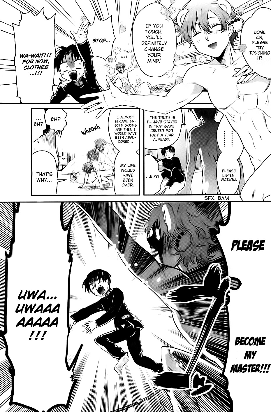Nuigurumi Crash Vol. 1 Ch. 1 第16页