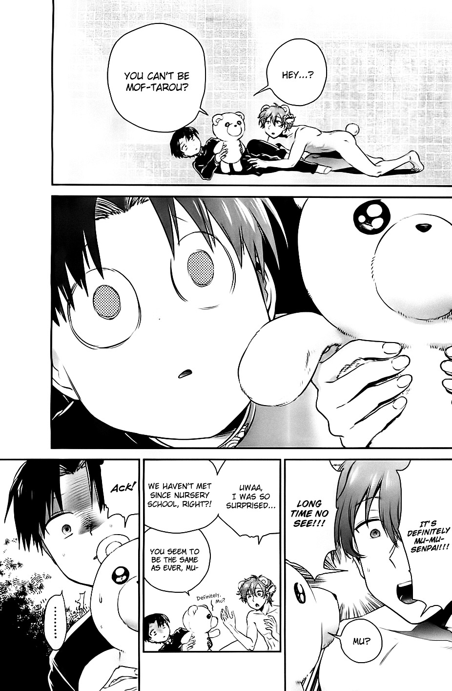 Nuigurumi Crash Vol. 1 Ch. 1 第18页