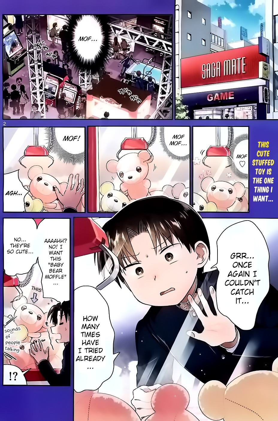 Nuigurumi Crash Vol. 1 Ch. 1 第3页