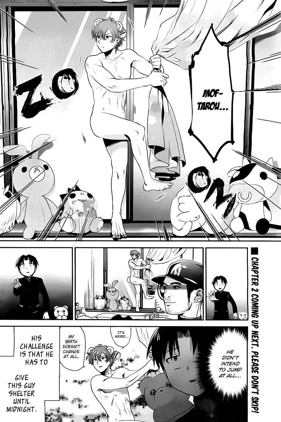 Nuigurumi Crash Vol. 1 Ch. 1 第21页