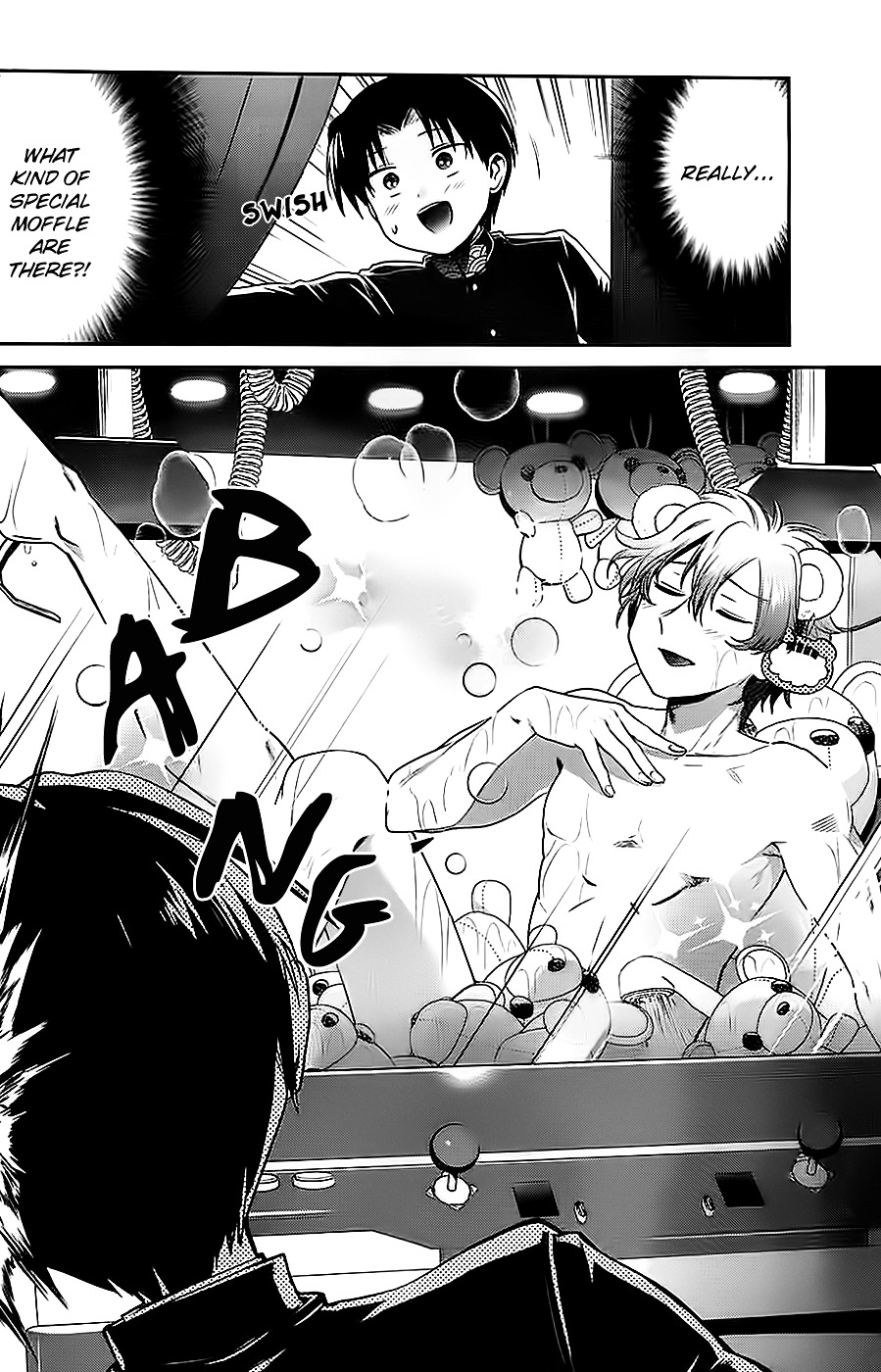 Nuigurumi Crash Vol. 1 Ch. 1 第5页